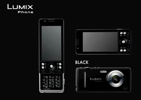 Panasonic Lumix Phone揭幕|Petapixel